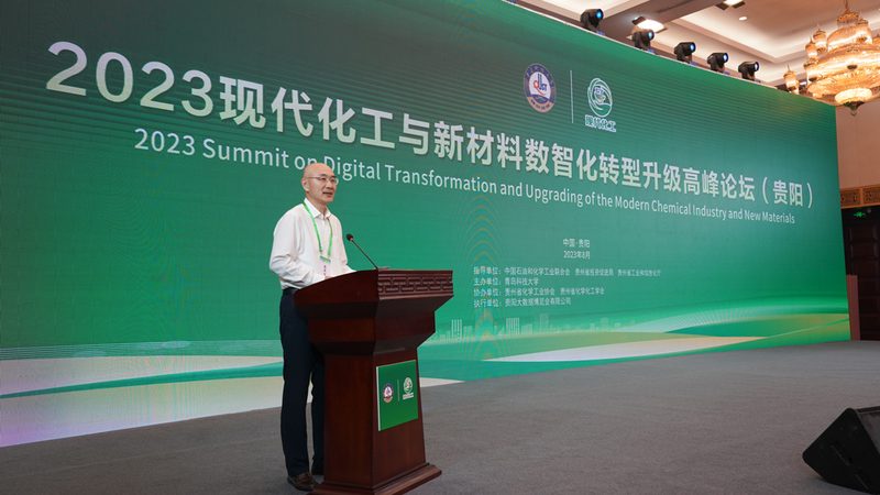 高分子材料厂家对比，性价比高的关键考量