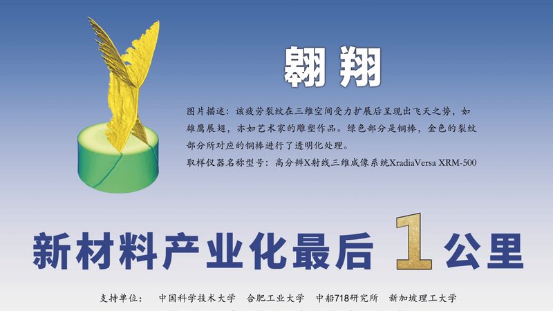 改性塑料热变形温度：如何解读其规格与意义**