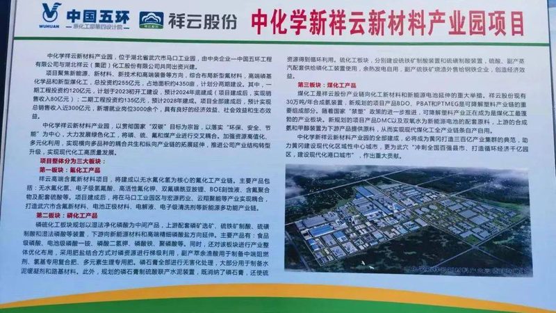 非离子表面活性剂：如何根据应用场景精准选型**