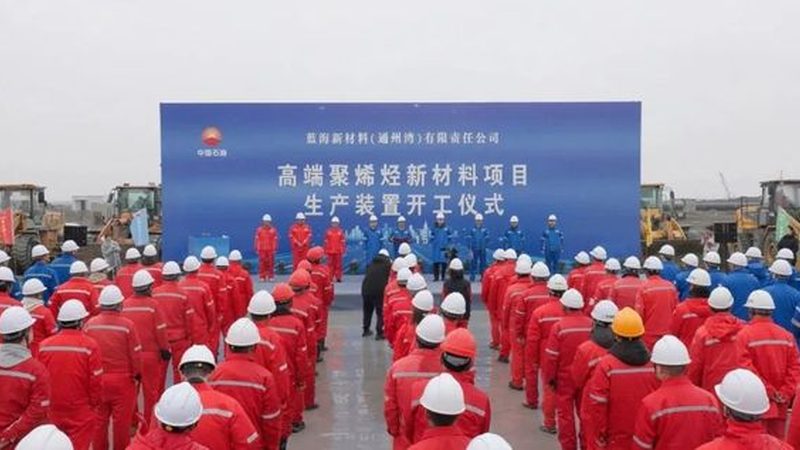 丙烯酸胶粘剂与密封胶：本质区别与选择要点