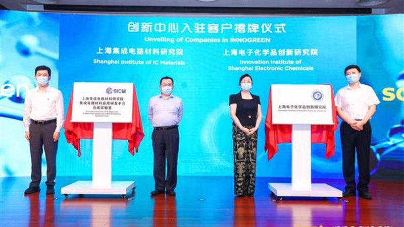化工液体原料分类参数解析：关键指标与选型策略