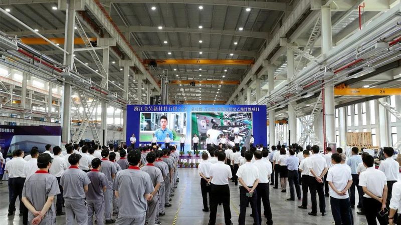 塑料原料定制成本核算方法