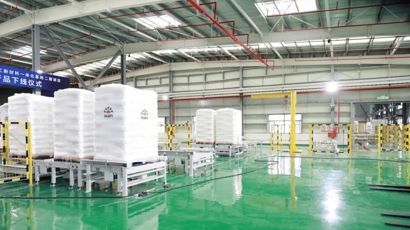 有机化工原料危险品分类标准解析