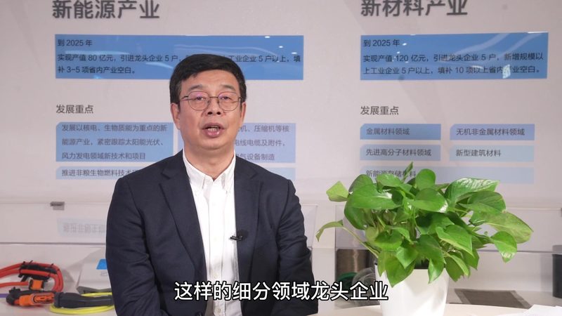 环保色母粒：绿色生产，品质为先