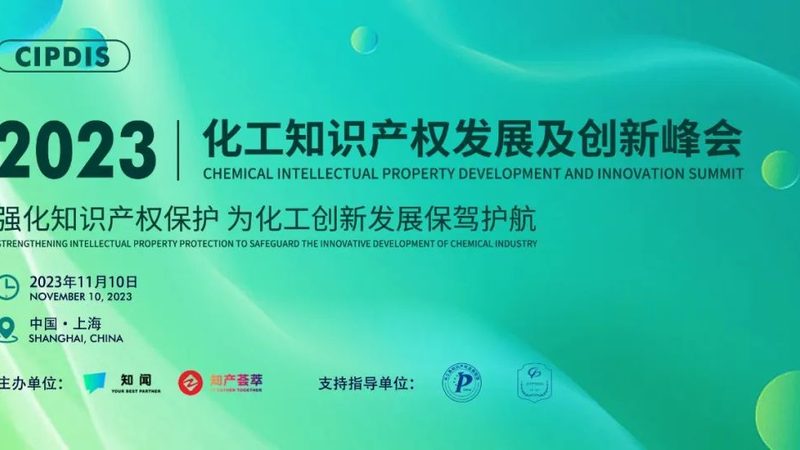 食品级与工业级化工原料：关键区别与选择要点