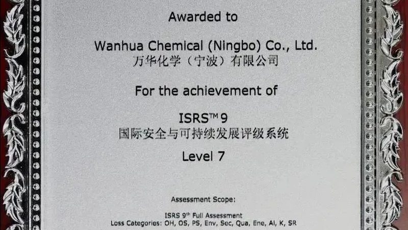 新材料研发送检前，收费结构往往被低估