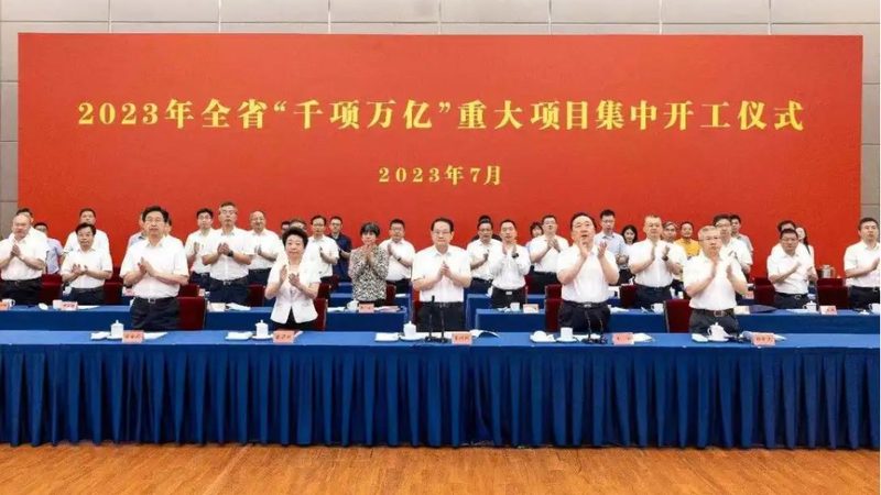 上海新材料研究院研究生待遇：揭秘科研人才的福利保障**