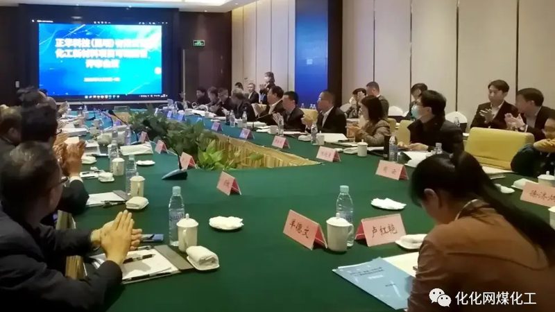 广东高固体份涂料树脂：揭秘其性能与优势