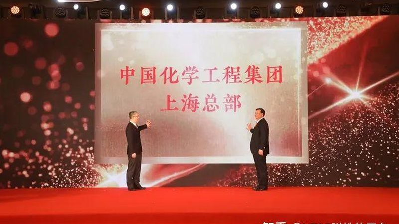 半导体新材料性能对比，揭秘行业选材秘诀