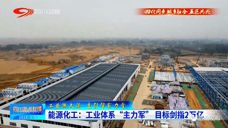 揭秘上海工程塑料PC ABS：如何选择优质厂家直销产品